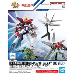 HG 1/144 Option Parts Set Gunpla 10 (Galaxy Booster)