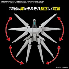 HG 1/144 Option Parts Set Gunpla 10 (Galaxy Booster)