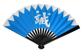 Tessen (Iron Hand Fan): Kondo Isami (Shinsengumi) (9.5")